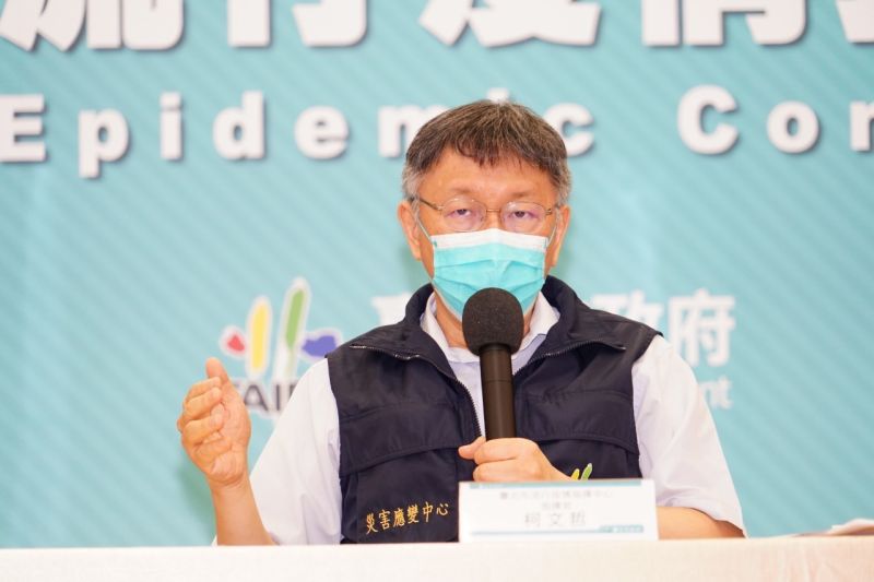 ▲台北市長柯文哲呼籲民眾趕快打疫苗，不要挑三揀四。（圖／資料照片）