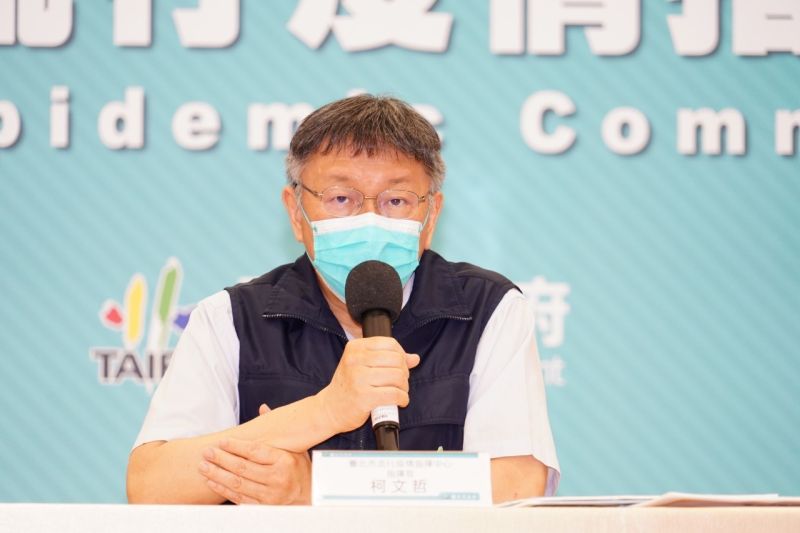 ▲台北市長柯文哲表示，「新常態」合理風險要能接受與病毒共存。（圖／北市府提供）