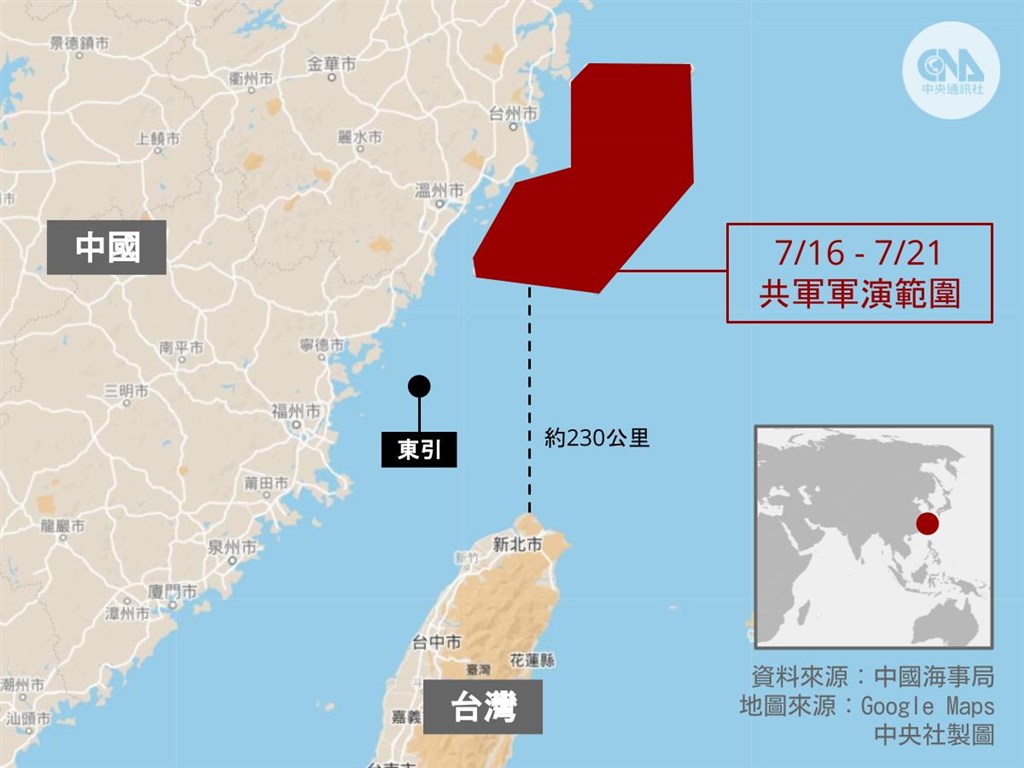 ▲中國海事局官網警告，16日至21日東海進行軍事訓練，範圍最近距離台灣不到300公里。（中央社製圖）