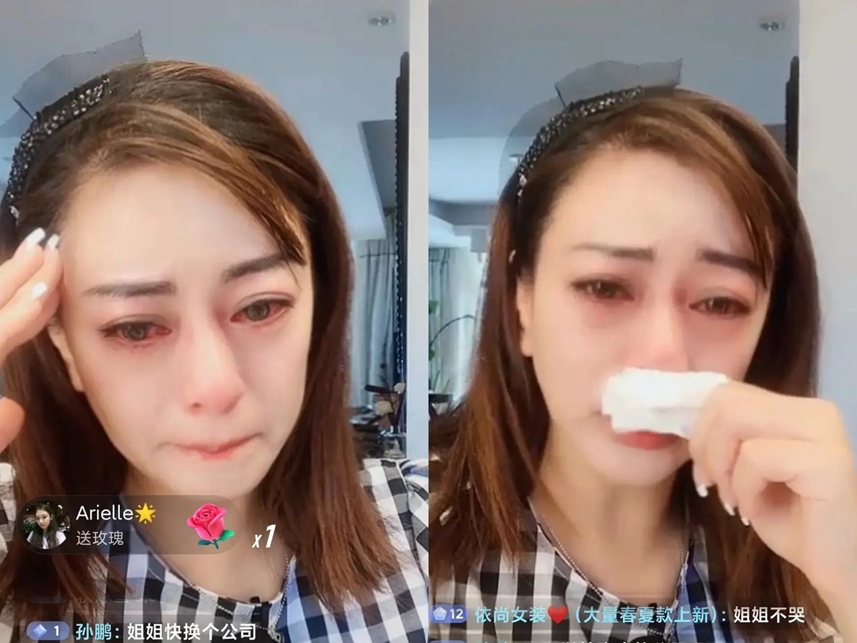 ▲李婷宜直播間爆哭。（圖／翻攝李婷宜抖音）