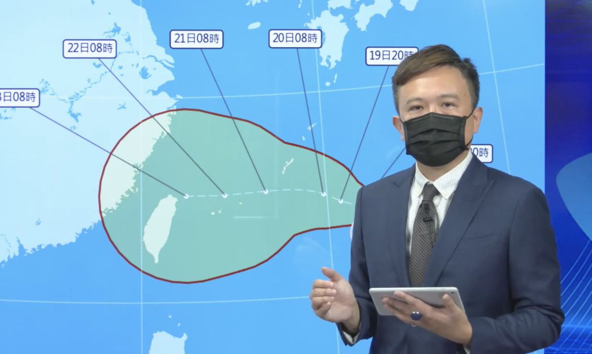 烟花侵台機率漸增！周二起釀北部降雨、周五影響全台 | 生活 | NOWnews今日新聞 - Vimarsana News