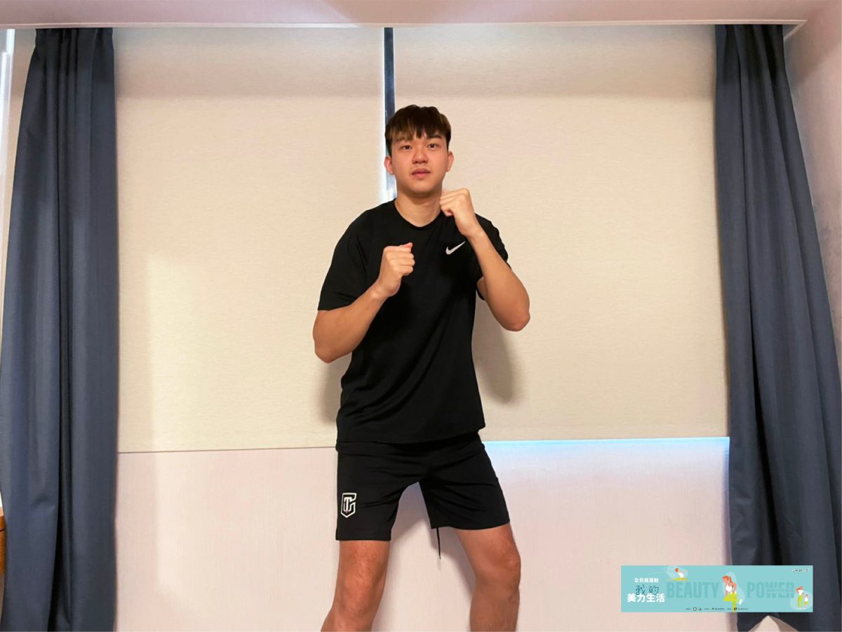 ▲2021臺北市運動知能系列課程，臺北富邦勇士曾祥鈞參與拳擊線上課程。（圖／主辦單位提供）