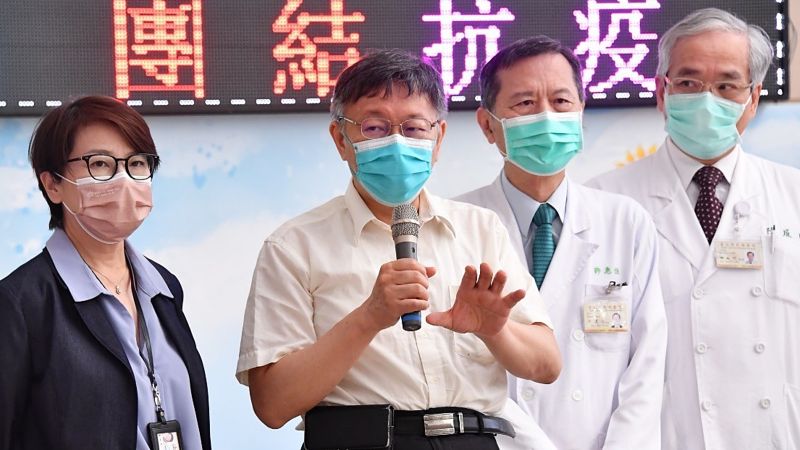 ▲針對台中家教男確診案例足跡遍及雙北,台北市長柯文哲19日表示,在雙北的足跡已經超過14天,目前已不是危險期。(圖/台北市政府提供)