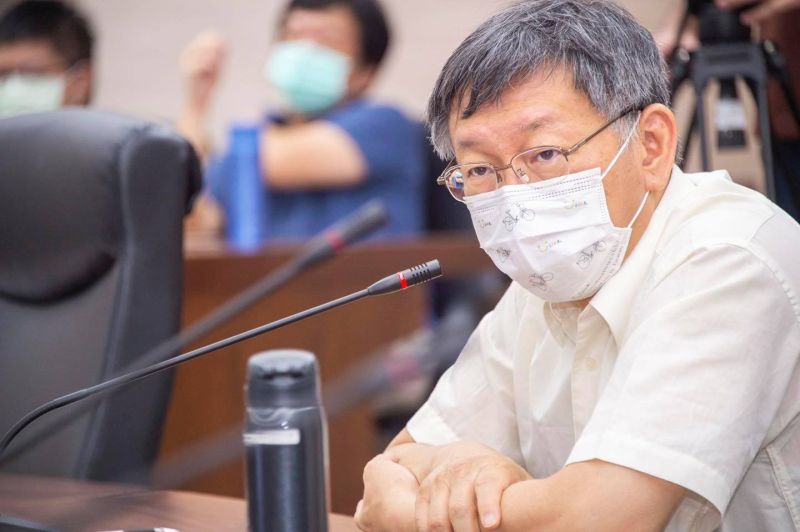 ▲(圖/翻攝自柯文哲官方臉書)