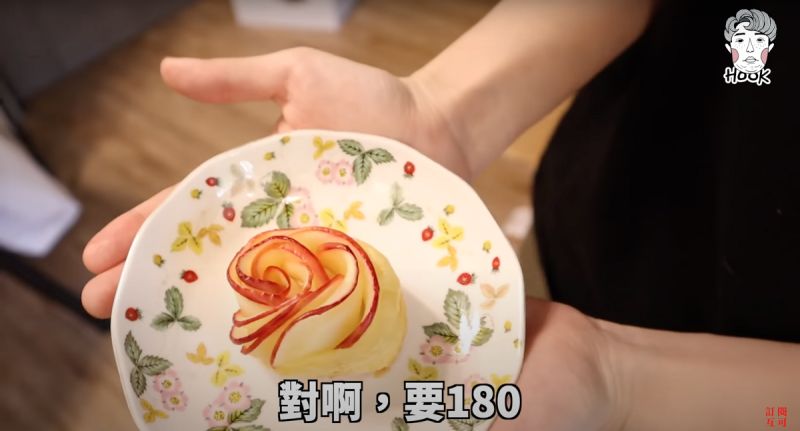 ▲Hook創意果汁料理「玫瑰蘋果柳橙塔」（圖／擷取自Youtuber「HOOK」影片）