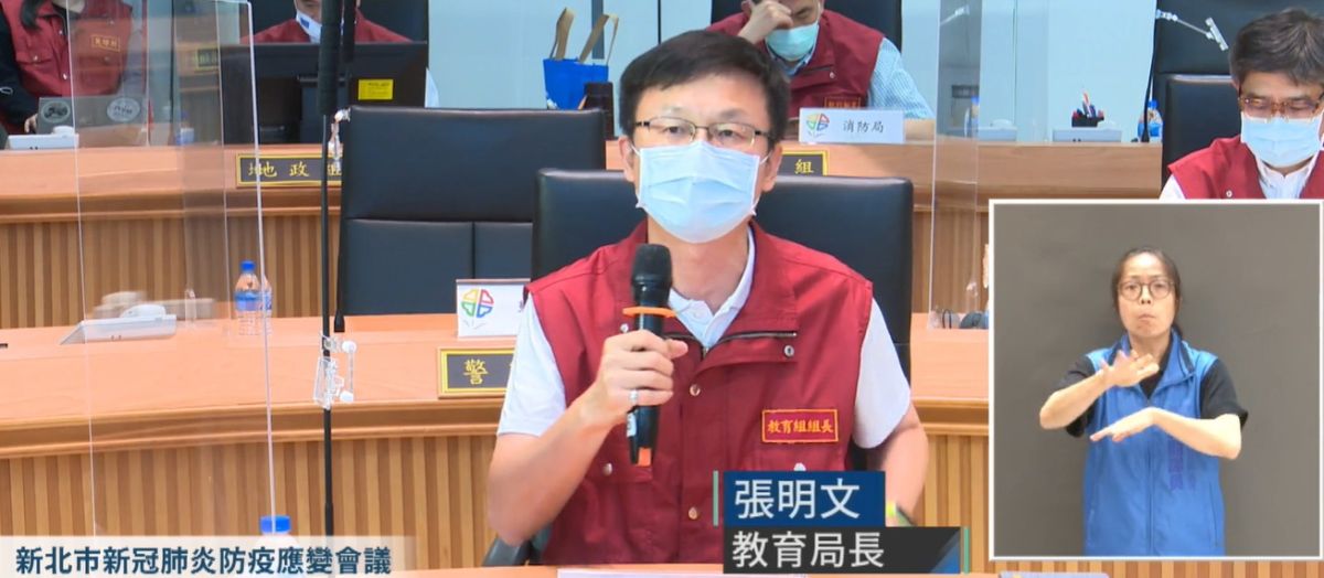 ▲教育局長張明文指出，新北巿的教育環境具多元型態，台北巿的方式並不適合新北巿，新北會有自己的規劃與作法。（圖／翻攝侯友宜臉書）