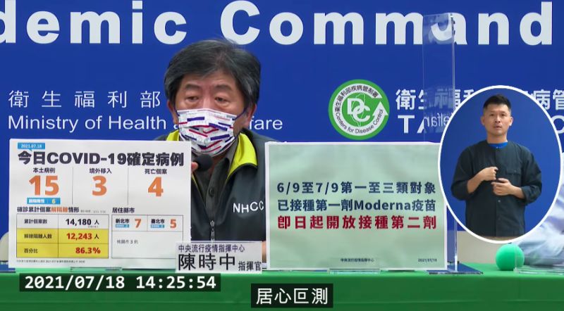 名家論壇 單厚之 卑微的想要保護自己 就是居心叵測 要聞 Nownews今日新聞 名家論壇 單厚之 卑微的想要保護自己 就是居心叵測 要聞 Nownews今日新聞