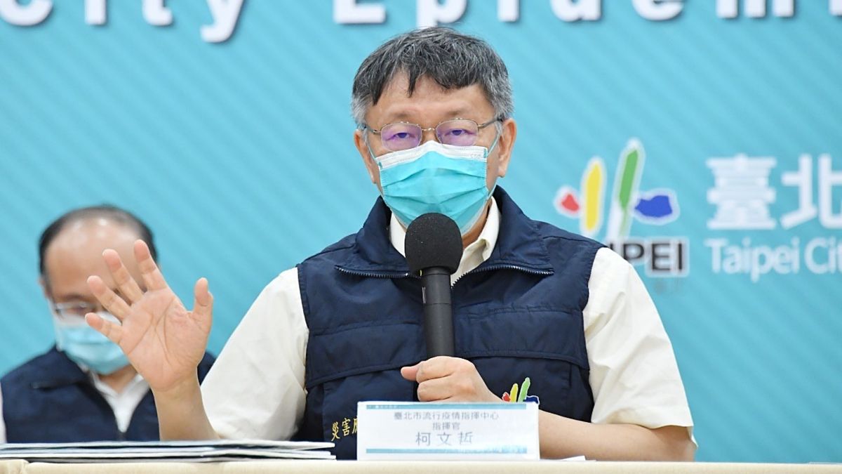 ▲台北市長柯文哲21日表示，呼籲民眾在公共場所上廁所後，要沖馬桶時記得要將馬桶蓋蓋上，阻絕染疫的可能。（圖／台北市政府提供）