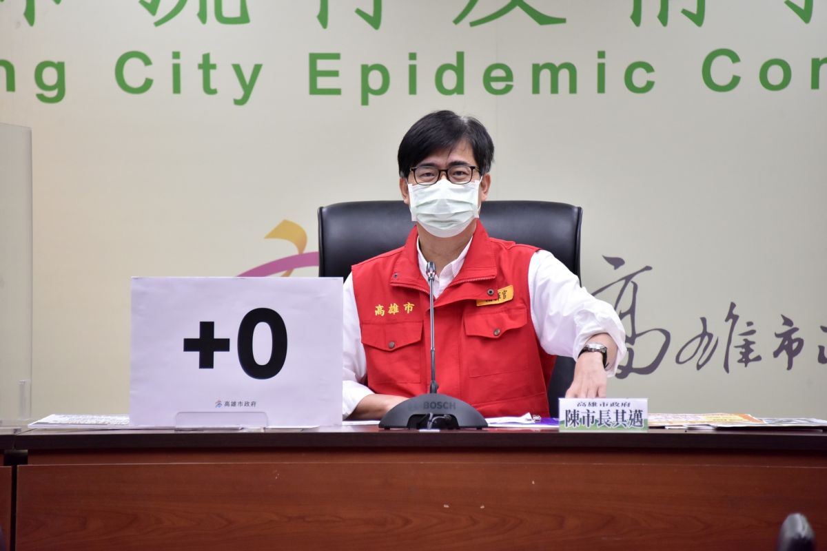▲陳其邁表示，後續階段解封從三級降為二級，很有機會也樂觀看待。（圖／高市府提供）