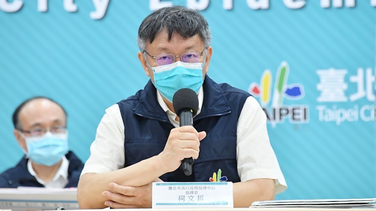 ▲針對高端疫苗取得EUA，台北市長柯文哲19日質疑，究竟是核准疫苗製造還是施打？是台灣版的EUA還是國際通用的？（圖／台北市政府提供）