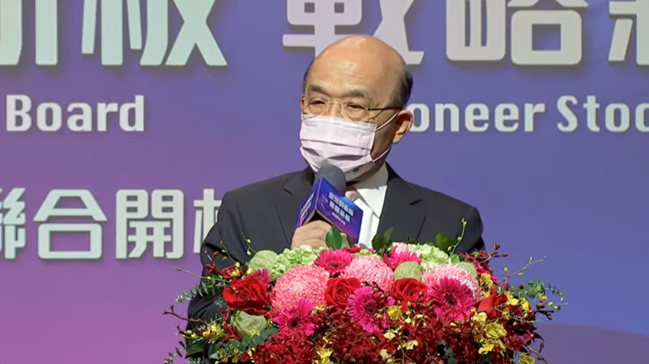 ▲我國將以「台灣」為名在立陶宛設辦事處，行政院長蘇貞昌表示，台灣不必妄自菲薄，「德不孤必有鄰」。（圖／翻攝自共訊畫面）