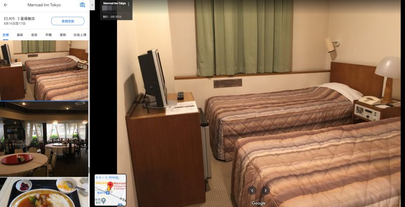 ▲戴資穎入住的飯店被網友搜出，發現是在Google評價3.3顆星的Marroad Inn Tokyo飯店。（圖／Google地圖）