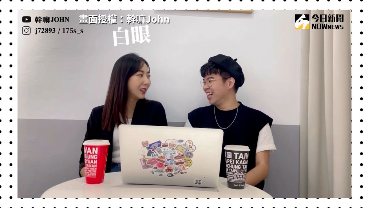 ▲不少人對於處女座的第一印象，不外乎就是潔癖、要求完美。(圖／ 幹嘛John授權)