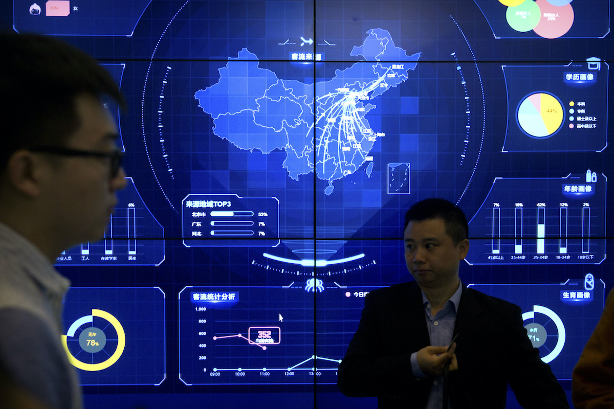 ▲中共20大將於秋天登場，當局昨天在天津市舉行網路文明大會並發表宣言，強調嚴格把關網路導向，堅持正確的政治方向、輿論導向、價值取向，以網路文明建設新成果迎接20大的召開。（圖／美聯社／達志影像）