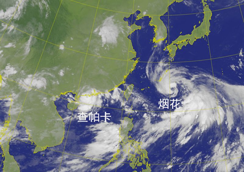 ▲(圖/中國氣象新聞)