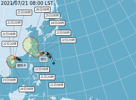 「烟花」海警最快今晚發布！強度恐達中颱上限
