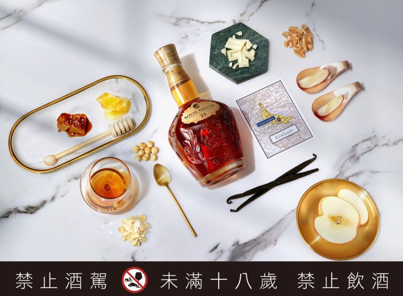 特企／高年份稀世穀物威士忌珍貴佳釀　全球台灣首賣
