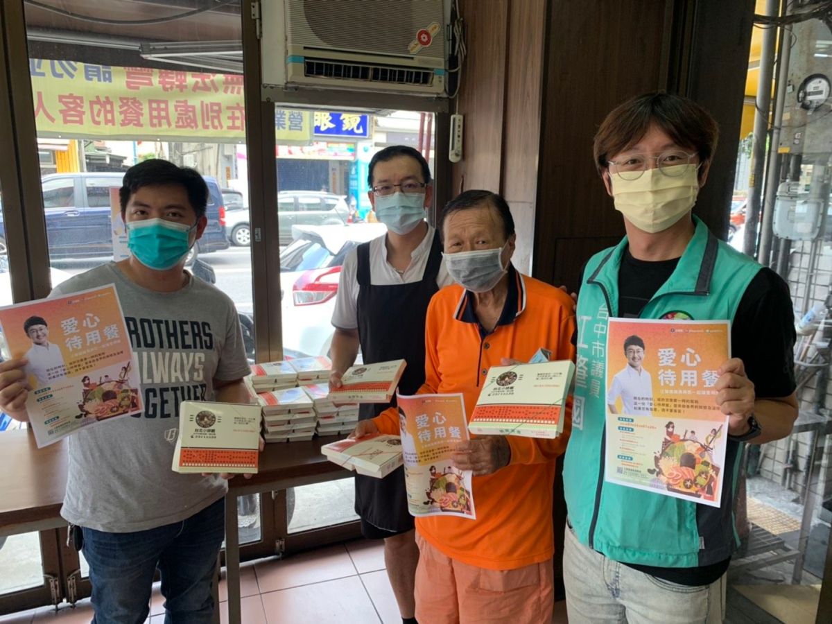 ▲疫情衝擊民生，造成許多人收入減少、生活困頓，議員江肇國發起「愛心待用餐」有需要的民眾，都可以在午餐及晚餐時間前往領用(圖／江肇國服務處提供2021.7.21)