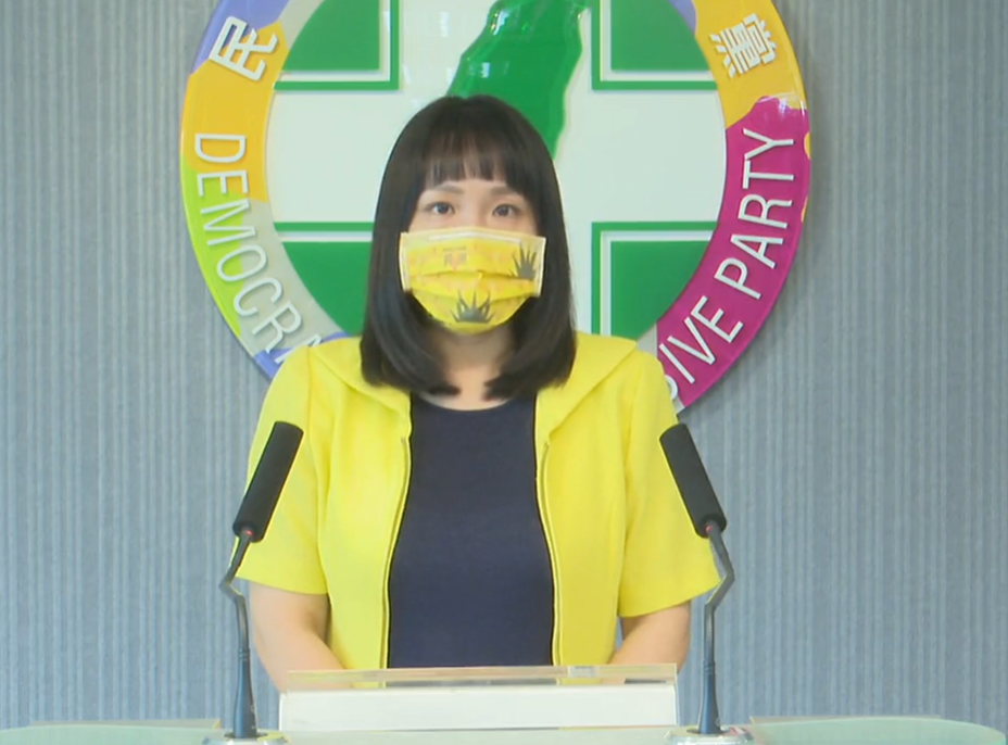 ▲民進黨發言人謝佩芬今（21）日主持中常會後記者會。（圖／翻攝自民主進步黨臉書）