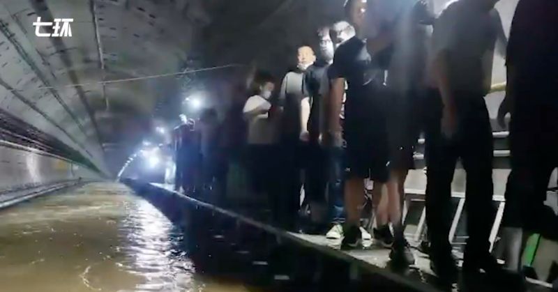 ▲(圖/翻攝自澎湃影片)