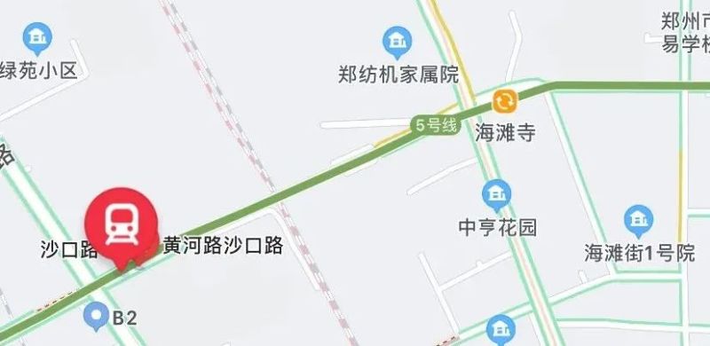 ▲（圖／翻攝自網路）