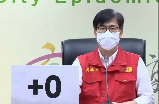 ▲高雄連續20天無本土病例，面對IKEA女經理採檢陽性市長陳其邁強調高市府將謹慎以對。(圖／高市府提供)