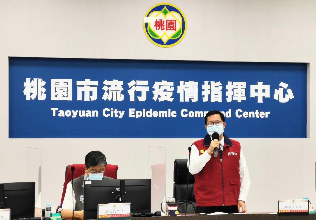 ▲鄭文燦表示，所有在文化局大樓上班的同仁需自主健康管理至7月25日，改為居家辦公，同時館舍也清消關閉至7月25日。（圖／桃園市政府提供）