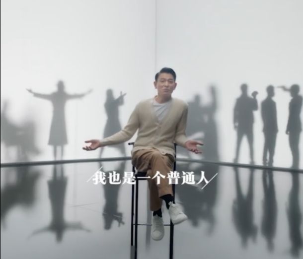 ▲▼劉德華今年出道40年,他在影片中吐露內心話,說自己也是會哭的普通人。(圖/劉德華IG)