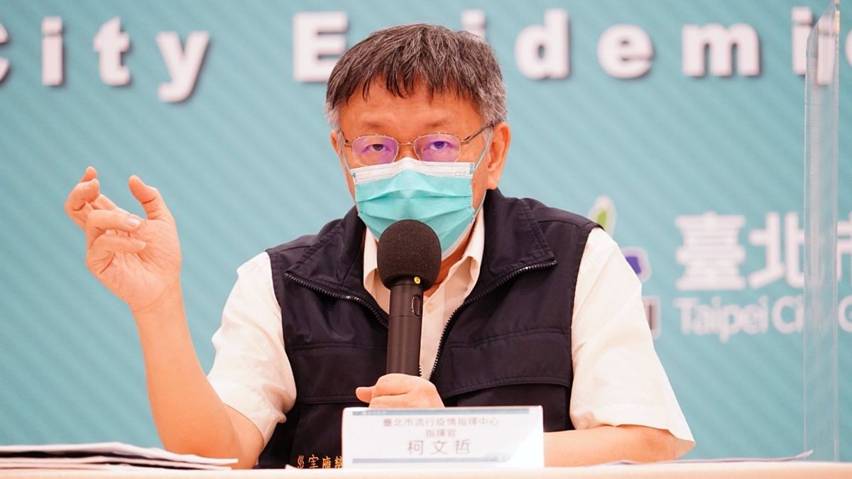 ▲針對烟花颱風來勢洶洶，台北市長柯文哲21日表示，現在烟花颱風的速度相當緩慢，若未來持續停留在北台灣，恐怕會帶來相當大量的降雨，殺傷力恐怕不小於以前的納莉颱風。（圖／台北市政府提供）