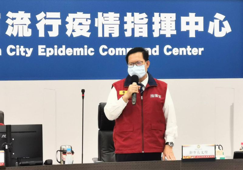 避中颱烟花 桃園第三輪疫苗改7月25日施打