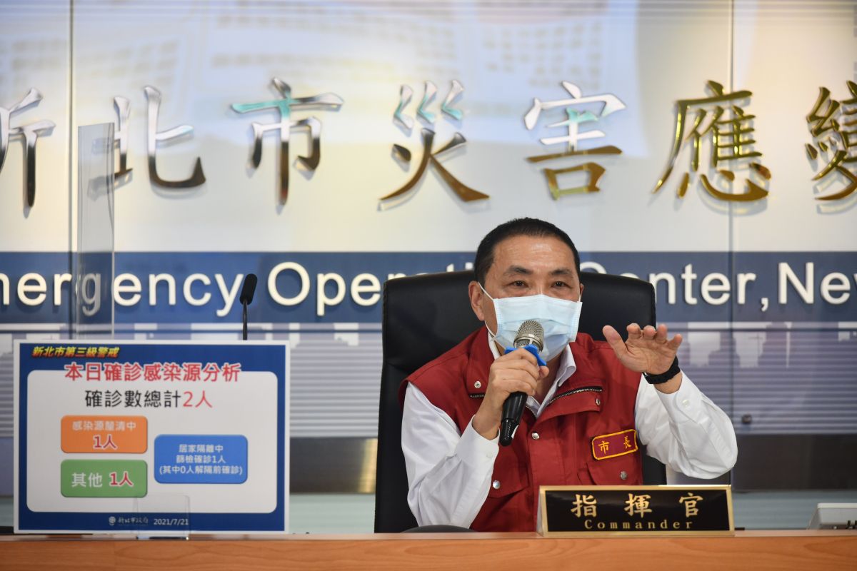 ▲新北市長侯友宜回應，明（22）日社區快篩站、疫苗接種站照常作業，至於23日要不要停止，會看明日颱風的走向再宣布。（圖／新北市政府提供）