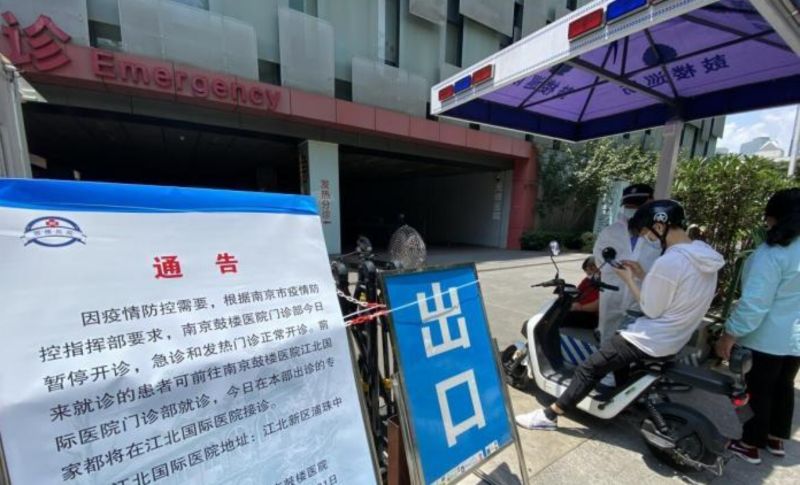 中國接種疫苗突破16億劑 南京疫情蔓延15省26市
