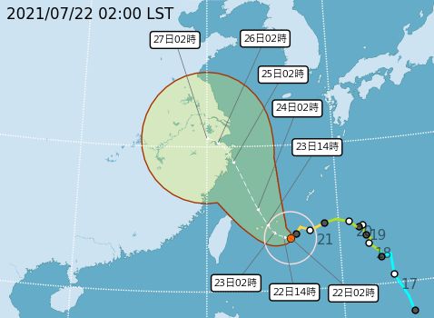 ▲22日2時「烟花」颱風路徑潛勢圖，目前烟花在台北東南東方海面，向西轉西北西緩慢移動，暴風圈正逐漸朝台灣東半部海面接近，對台灣東北部海面及東南部海面構成威脅。（圖/氣象局提供）