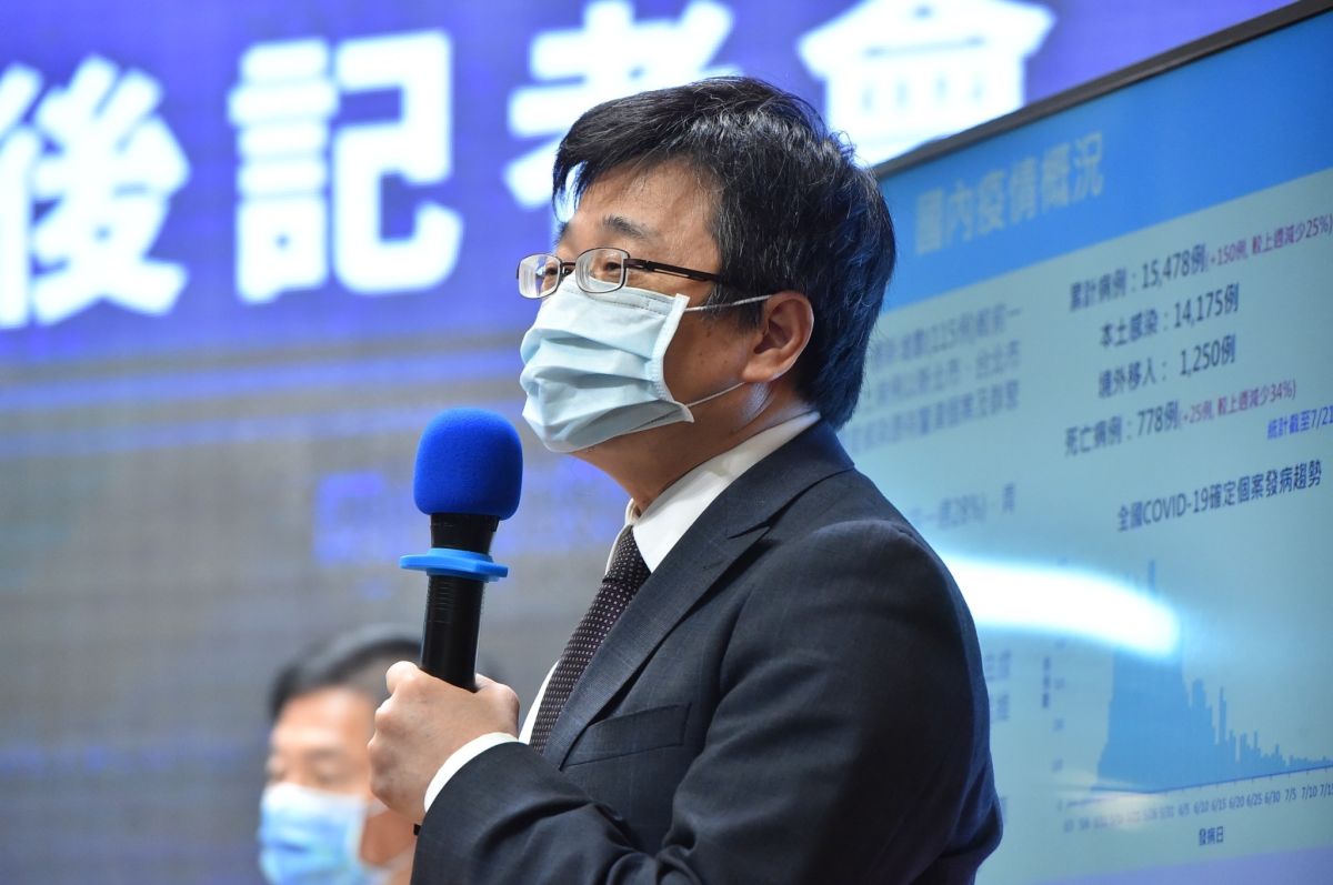 ▲疾管署長周志浩表示，未來將不以清零為目標，在疫情可控制的情況下持續準備，緩步降級。（圖／行政院提供）