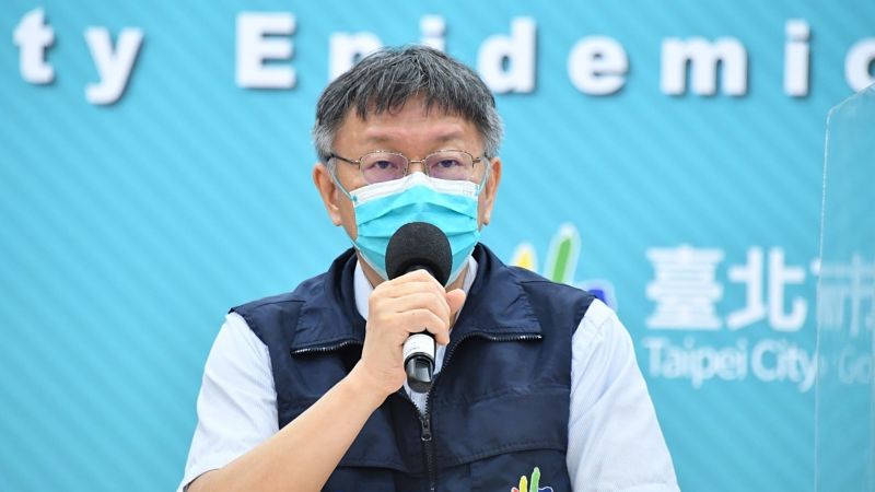 ▲台北市長柯文哲24日表示，針對全台降級解封，很多人應該都是「既期待又怕受傷害」。（圖／台北市政府提供）
