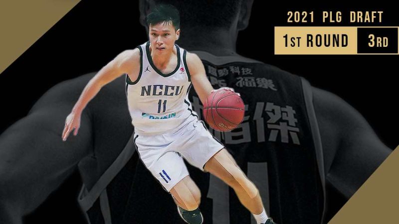 ▲政大洪楷傑被選為探花。(圖/新北國王提供)
