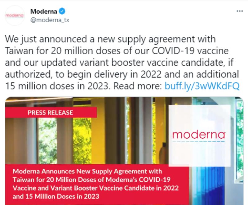 ▲莫德納藥廠證實將售台3500萬劑新冠疫苗。（圖／翻攝自莫德納官方推特）