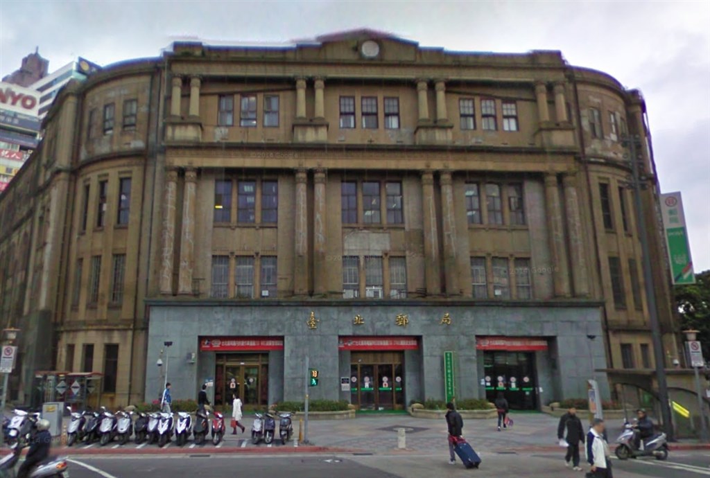 ▲中華郵政公司23日證實，又有一名不會接觸民眾的內勤技術科股長COVID-19 PCR檢測陽性。（圖/中央社）