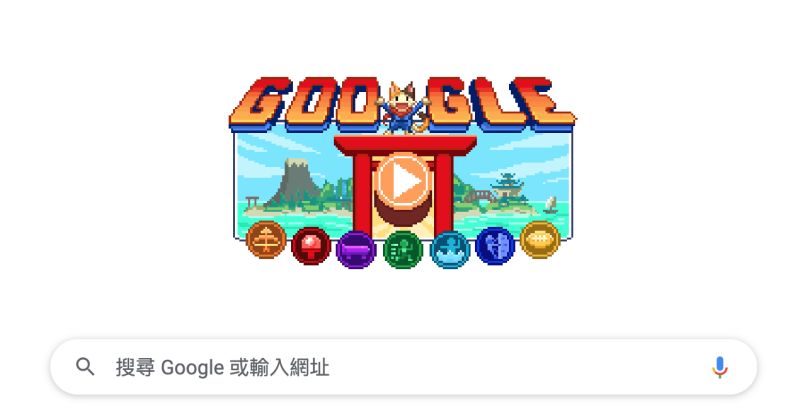 ▲為了迎接東京奧運，Google今（23）日首頁推出日系像素風RPG遊戲讓網友免費暢玩。（圖／翻攝自Google）