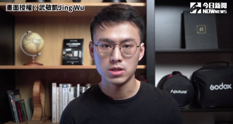 ▲武敬凱以破窗理論為例,強調借錢給朋友會發生什麼事。(圖/武敬凱Jing