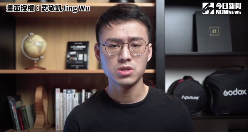 ▲但若是對自己有恩情的人來借,不管怎樣都該報答。(圖/武敬凱Jing