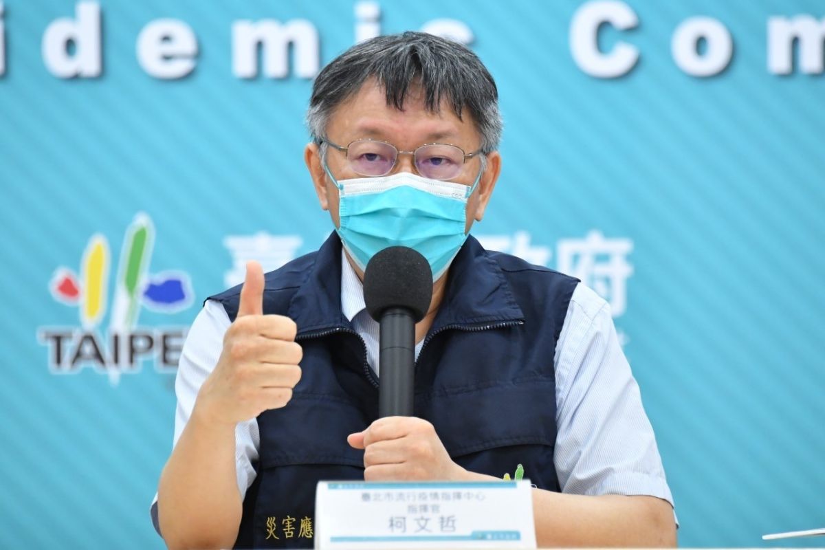 ▲政院拍板防疫降為二級，台北市長柯文哲認為雙北仍有潛伏社區感染源，因此餐飲開放內用再等一周。(圖／北市府提供)