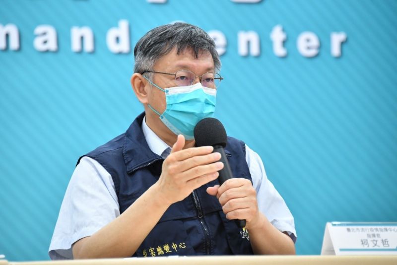 ▲媒體爆料高端疫苗超過八成被退貨，台北市長柯文哲呼籲衛福部應出來講清楚。(圖／北市府提供)