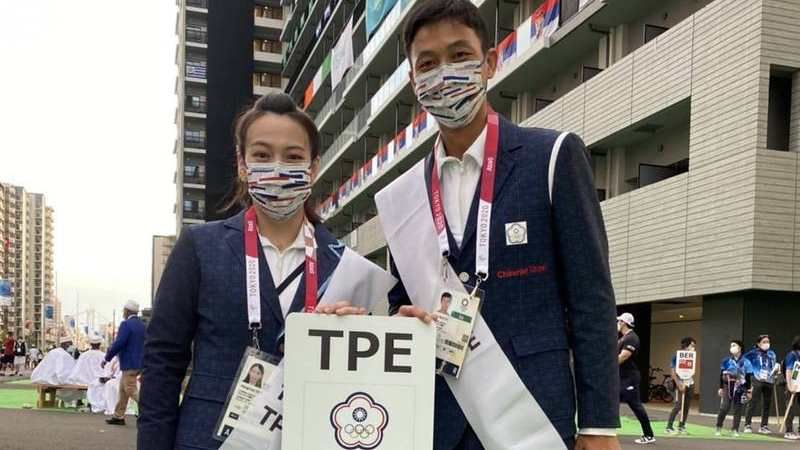 ▲盧彥勳（右）、郭婞淳擔任掌旗官。（圖／奧會提供）