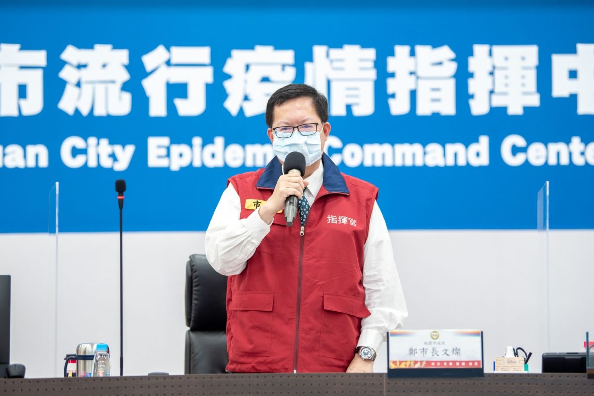 ▲鄭文燦表示，桃園市會按照中央指引開放餐飲內用，但部份會微調，後續市府會制定桃園市防疫規範再對外公告。（圖／桃園市政府提供）