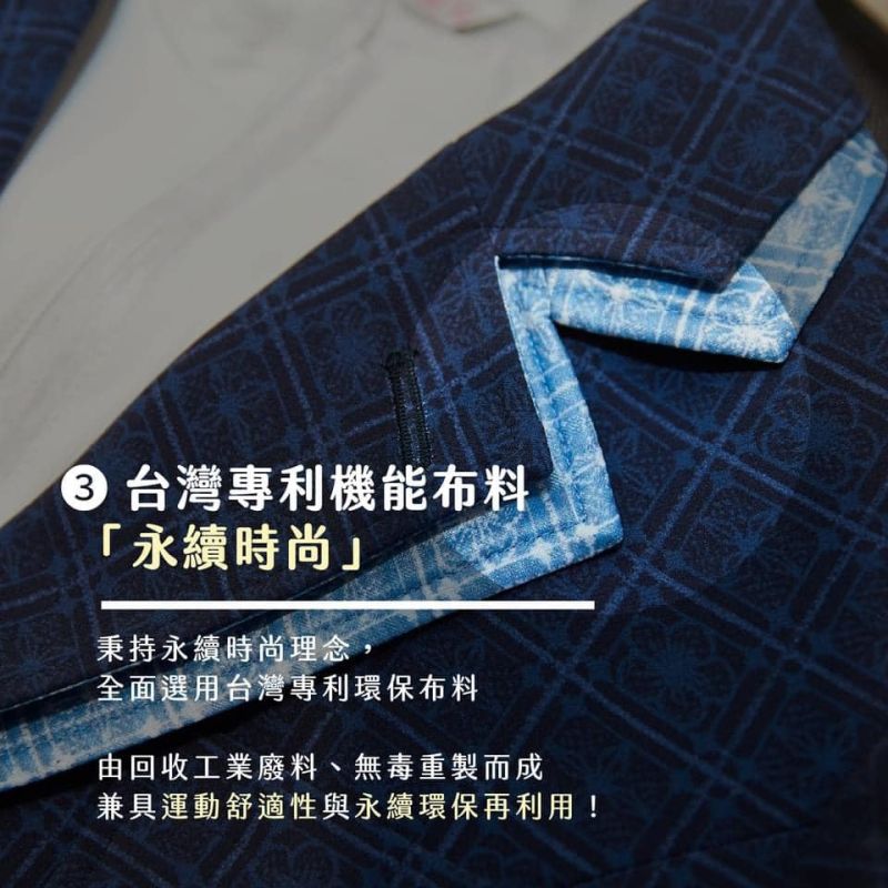 ▲(圖/翻攝自吳思瑤臉書)