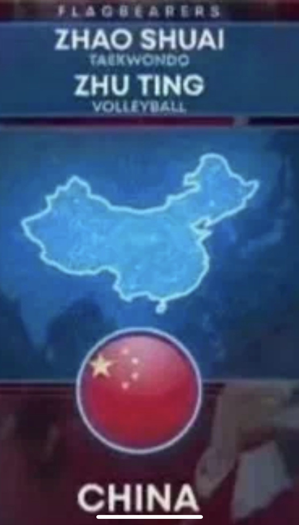 ▲美國NBC電視台轉播東京奧運開幕式，在中國代表團出場時所搭配的中國地圖，少了台灣、香港、澳門、西沙及南沙群島、藏南地區，引發中國網友不滿。（圖／翻攝自環球網）