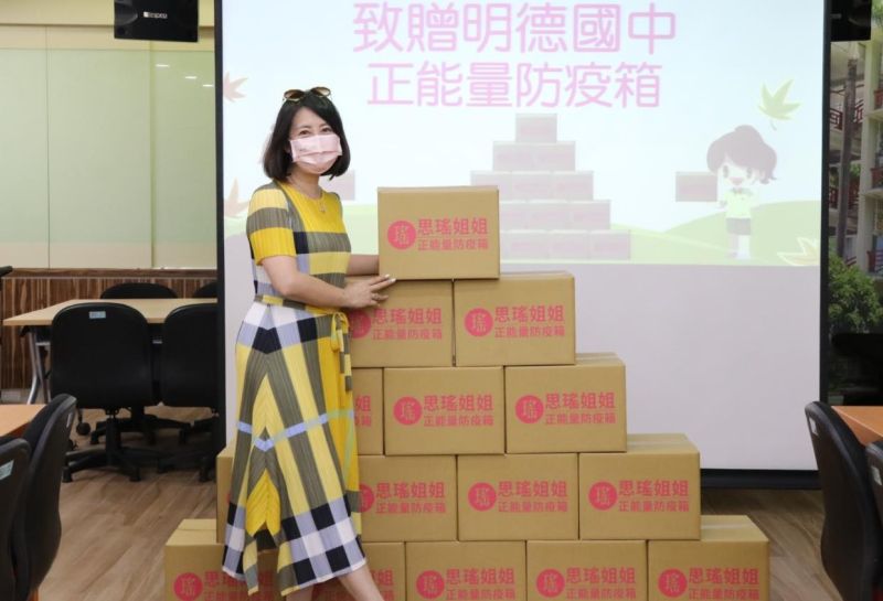 ▲吳思瑤說,裝備、配送防疫箱的過程,自己真的覺得很快樂。(圖/翻攝自吳思瑤臉書)