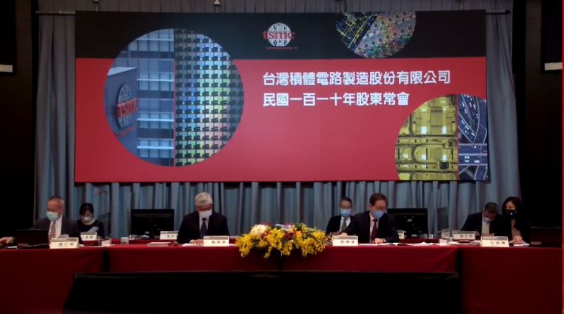 ▲台積電股東會今(26)日登場,董事長劉德音透露買BNT過程,也解說日、德設廠進度。(圖/擷取自台積電股東會直播現場)