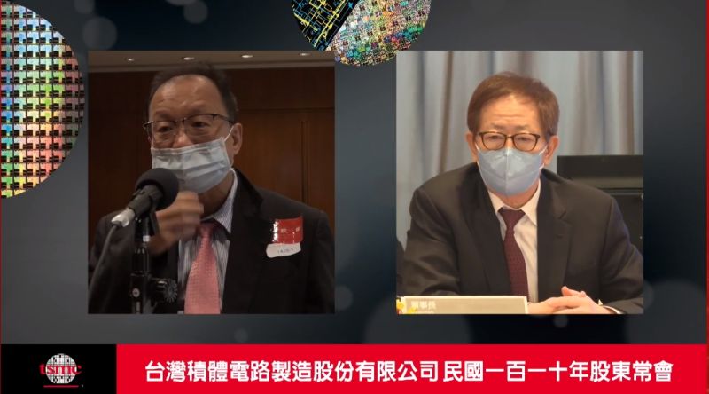 ▲台積電股東會今(26)日登場,董事長劉德音透露買BNT過程,也解說日、德設廠進度。(圖/擷取自台積電股東會直播現場)